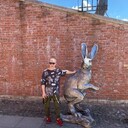 ���������� �����-���������, ���� ������� �������, 29 ���, ������������ ��� ������, ����� � ���������, c�������� ���������