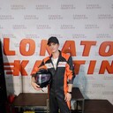 ���������� ������, ���� ������� ����, 38 ���, ������������ ��� ����� � ���������, c�������� ���������