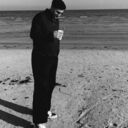 ���������� ����, ���� ������� �������, 29 ���, ������������ ��� ������, ����� � ���������