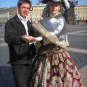 ���������� �����-���������, ���� ������� �������, 44 ����, ������������ ��� ������, ����� � ���������, c�������� ���������