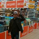  -,   Beko20, 41 ,     , c 