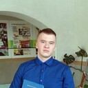 ���������� �����, ���� ������� �����, 29 ���, ������������ ��� ������, ����� � ���������, ���������