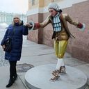 ���������� ������������, ���� ������� ���������, 45 ���, ������������ ��� ������, ����� � ���������