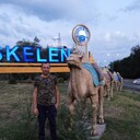 ���������� ������, ���� ������� �����, 39 ���, ������������ ��� ������, ����� � ���������