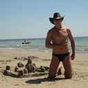 ���������� ����������, ���� ������� ����, 42 ����, ������������ ��� ������, ����� � ���������, c�������� ���������