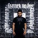 ���������� ���, ���� ������� Jahongir, 27 ���, ������������ ��� ������, ����� � ���������, ���������