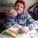 ���������� ����������, ���� ������� �������, 56 ���, ������������ ��� ������, ����� � ���������, c�������� ���������