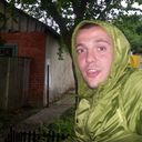 ���������� ��������, ���� ������� ����, 43 ����, ������������ ��� ������