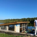 ���������� ������ ��������, ���� ������� �����, 40 ���, ������������ ��� ������, ����� � ���������