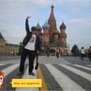 ���������� ����, ���� ������� �����, 35 ���, ������������ ��� ������