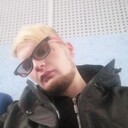 ���������� ������, ���� ������� �����, 29 ���, ������������ ��� ������, ����� � ���������, c�������� ���������