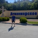 ���������� ������������, ���� ������� ����, 32 ����, ������������ ��� ������, ����� � ���������, c�������� ���������