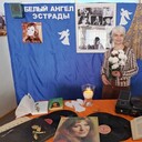 ���������� ����, ���� ������� ������, 61 ���, ������������ ��� ����� � ���������, c�������� ���������