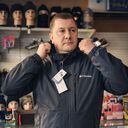 ���������� ��������, ���� ������� �������, 42 ����, ������������ ��� ������, ����� � ���������