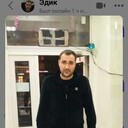 ���������� ������, ���� ������� ����, 44 ����, ������������ ��� ������, ����� � ���������