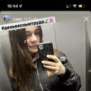 ���������� ������, ���� ������� ����, 39 ���, ������������ ��� ����� � ���������, c�������� ���������