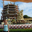 ���������� ��������, ���� ������� ���, 41 ���, ������������ ��� ����� � ���������, c�������� ���������