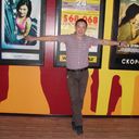 ���������� ������, ���� ������� �����, 42 ����, ������������ ��� ������