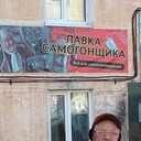  ,   , 67 ,   ,   , c 