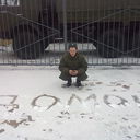   ,   Alexander, 32 ,   ,   , c 