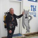 ���������� ������ �����, ���� ������� �������, 44 ����, ������������ ��� ����� � ���������, c�������� ���������