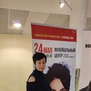 ���������� ������, ���� ������� ���������, 58 ���, ������������ ��� ����� � ���������, c�������� ���������