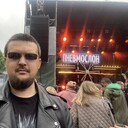 ���������� �����-���������, ���� ������� ����, 32 ����, ������������ ��� ������, ����� � ���������, c�������� ���������