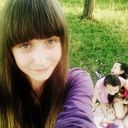 ���������� ����, ���� ������� ����, 29 ���, ������������ ��� ������, ����� � ���������, c�������� ���������