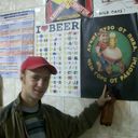 ���������� ������, ���� ������� ������, 38 ���, ������������ ��� ������