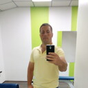 ���������� ����, ���� ������� ����, 41 ���, ������������ 