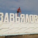 ���������� �����, ���� ������� �����, 36 ���, ������������ ��� ������, ����� � ���������, c�������� ���������