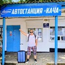 ���������� �����, ���� ������� ���������, 61 ���, ������������ ��� ����� � ���������, c�������� ���������