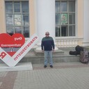  ,   Altamiro, 51 ,   ,   , c , 