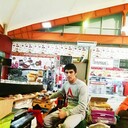 ���������� ����������, ���� ������� �����, 31 ���, ������������ ��� ������, ����� � ���������