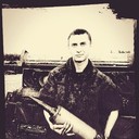 ���������� ����, ���� ������� ���������, 29 ���, ������������ ��� ������, ����� � ���������, c�������� ���������