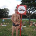 ���������� ���������, ���� ������� �������, 34 ����, ������������ ��� ������