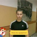 ���������� �������, ���� ������� �����, 32 ����, ������������ 