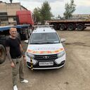 ���������� �����-���������, ���� ������� �����, 49 ���, ������������ ��� ������, ����� � ���������