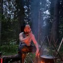 ���������� ����������, ���� ������� �����, 29 ���, ������������ ��� ������, ����� � ���������, c�������� ���������, ���������