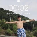 ���������� ����, ���� ������� ������, 35 ���, ������������ ��� ������, ����� � ���������