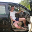 ���������� �����-���������, ���� ������� ����, 44 ����, ������������ 