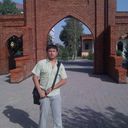  ,   Abujon, 41 ,   