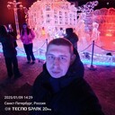  -,   , 29 ,   c 