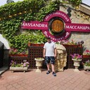 ���������� ������, ���� ������� ���, 42 ����, ������������ ��� ������, ����� � ���������