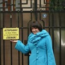 ���������� �����������, ���� ������� ������, 41 ���, ������������ ��� c�������� ���������