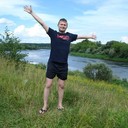 ���������� ������, ���� ������� �����, 41 ���, ������������ ��� ������, ����� � ���������, c�������� ���������