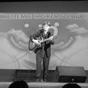 ���������� ����, ���� ������� ���������, 43 ����, ������������ ��� ������, c�������� ���������