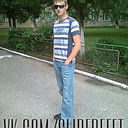  ,   SerikS, 32 ,   ,   , c 