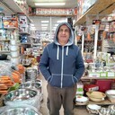  ,   , 50 ,   ,   , c 