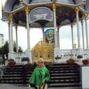 ���������� �������, ���� ������� ��������, 56 ���, ������������ ��� ����� � ���������, c�������� ���������